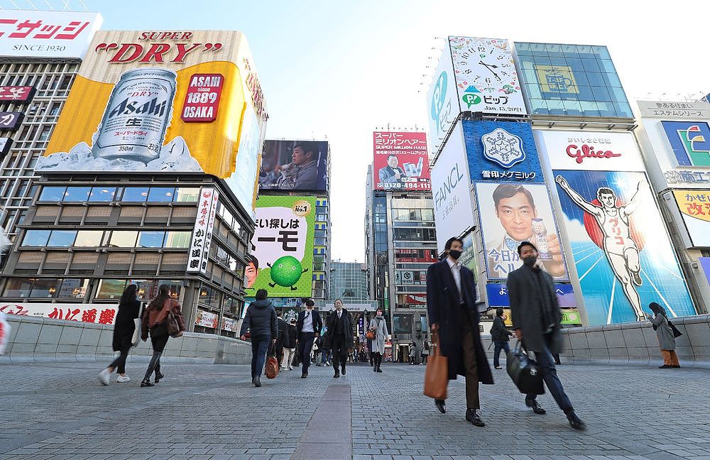 日本政府期盼观光客能够成为提振经济的主要力量之一。 法新社