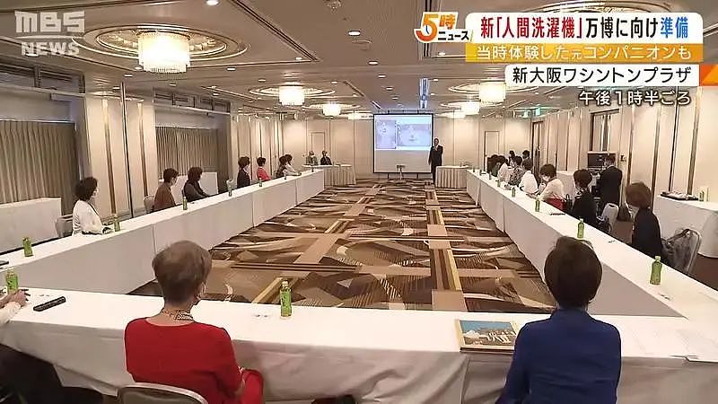 日本研发出了人类洗澡机，预计2025年正式亮相（组图） - 1