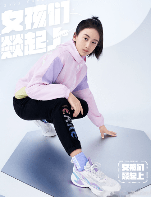 田亮女儿近照曝光，森碟难逃青春期发福，小脸变圆润但颜值未减（组图） - 6