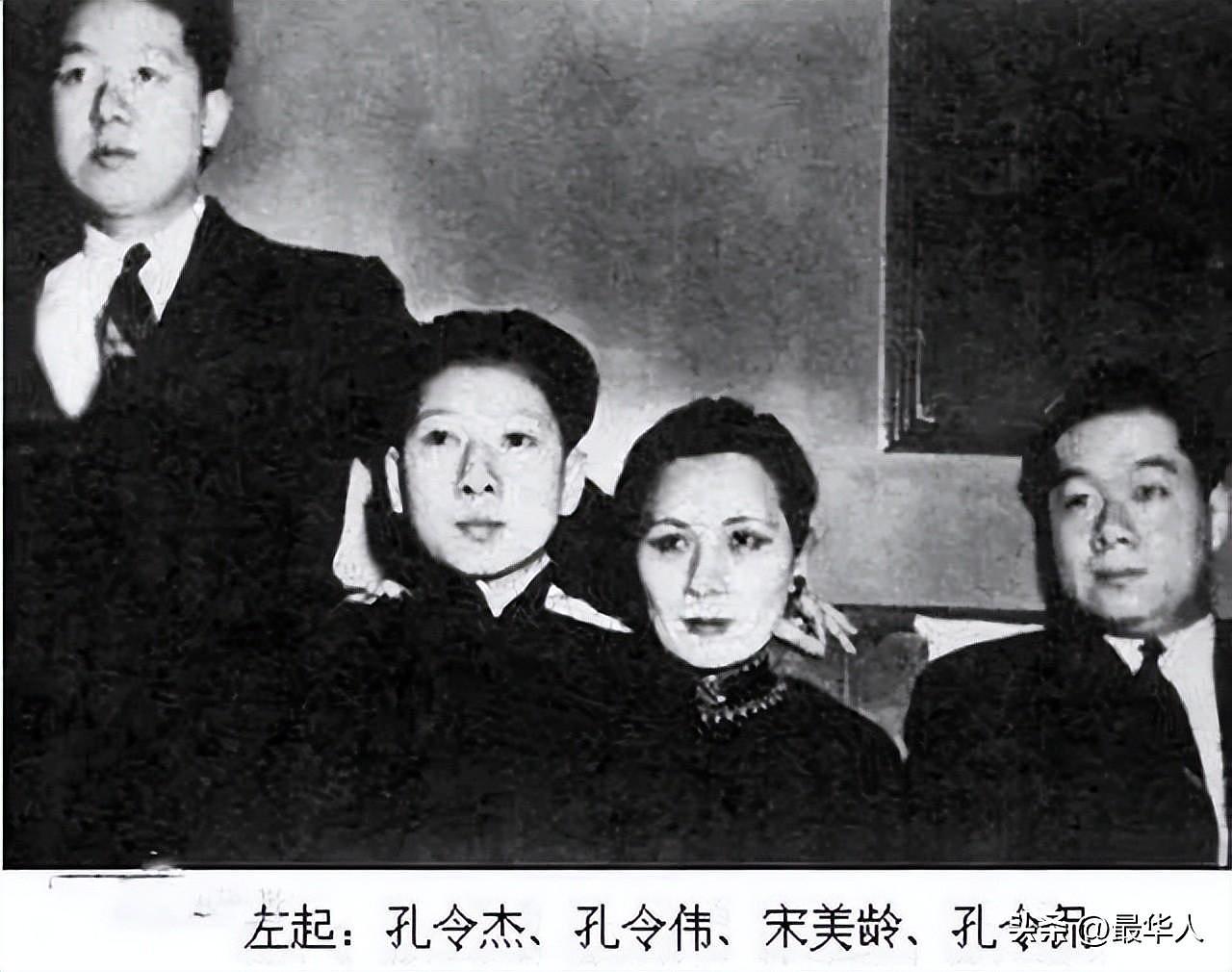 中国首位赴美女留学生：缔造传奇，却养4个败家子（组图） - 13
