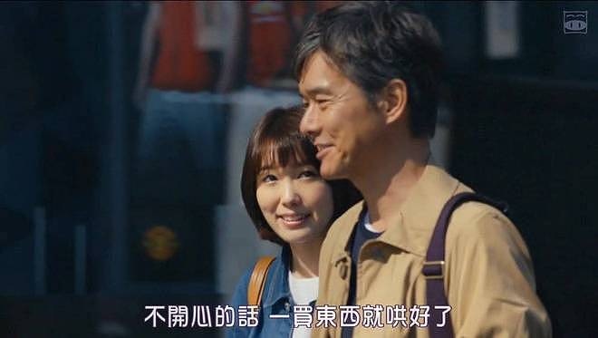 “爸爸活女孩”流行，为什么日本援交少女突然学起了中文？（组图） - 6