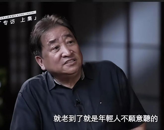 姜昆受访记者感动流泪，他和郭德纲不同世界的人（组图） - 4