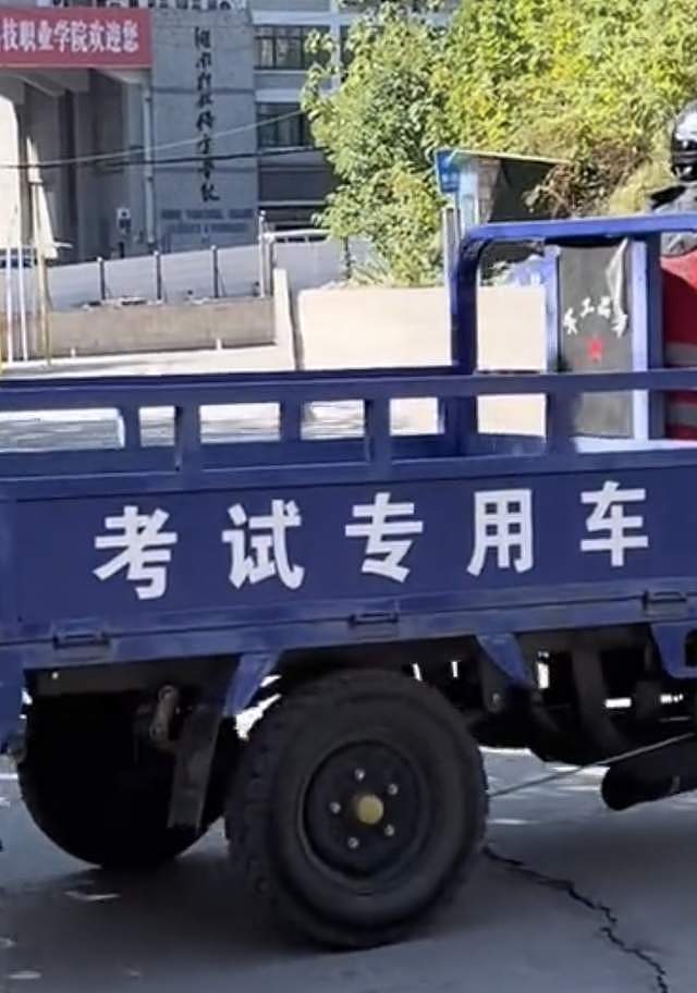 台湾知名歌手信大陆考驾照，骑三轮车动作太熟练，打扮似环卫工人（组图） - 7