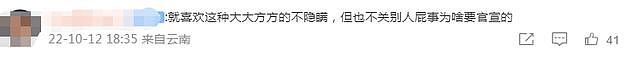 井柏然刘雯约会被拍！逛商场十指紧扣有说有笑，穿搭时髦太养眼（组图） - 7