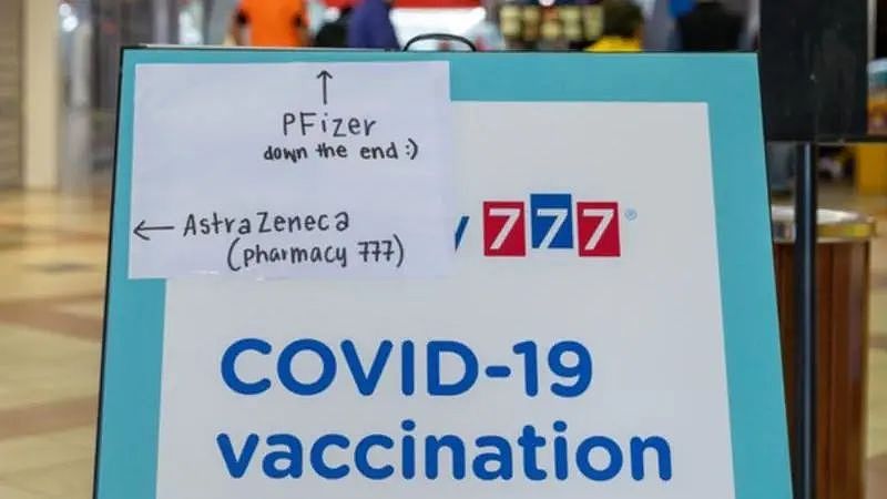 年底前关闭！珀斯公立新冠疫苗接种诊所大规模关闭，周五凌晨开始停止强制隔离（组图） - 2