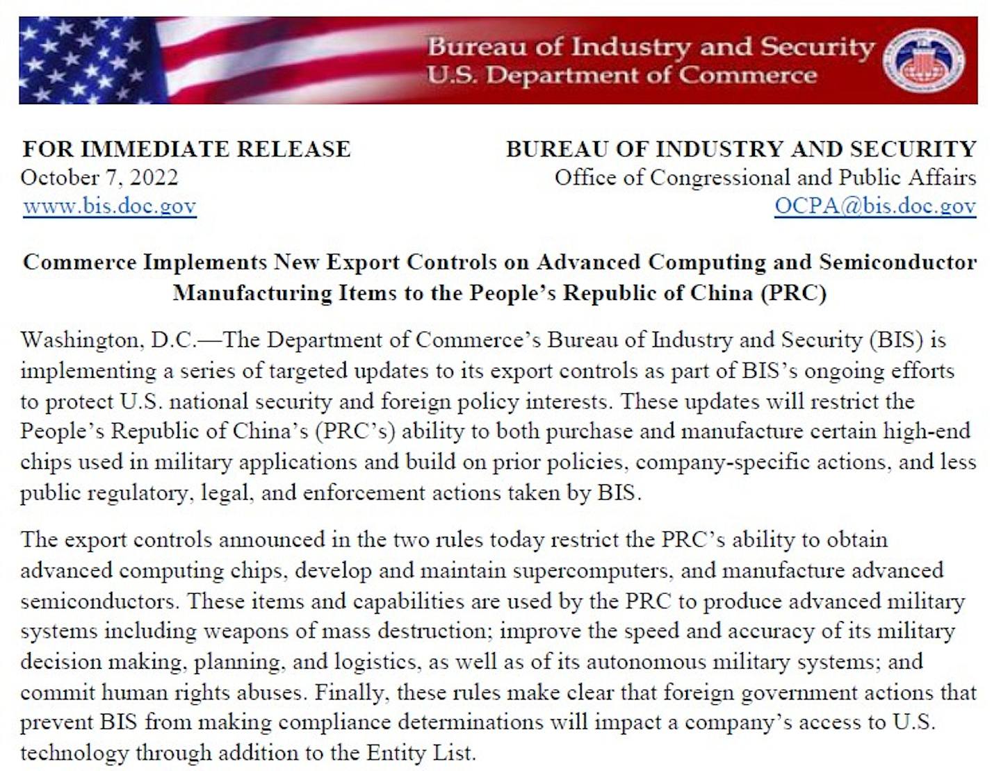 工业与安全局在10月7日发布有关晶片出口禁令的新闻稿截图。 （BIS）
