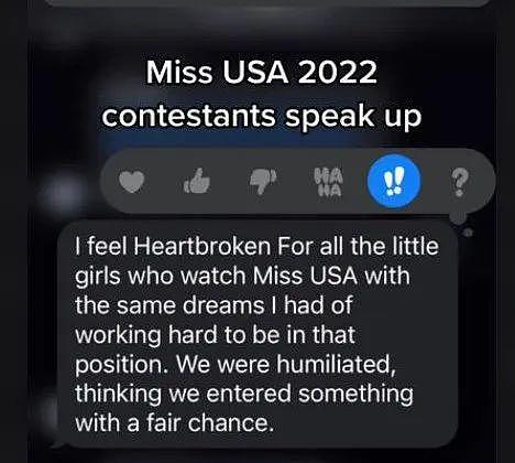 撕起来了！2022美国小姐选手跳出来爆猛料：今年冠军是内定的（组图） - 19