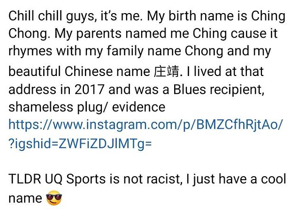 将华人女生称作“中国佬”？UQ被批种族歧视，结局却出现大反转（组图） - 4