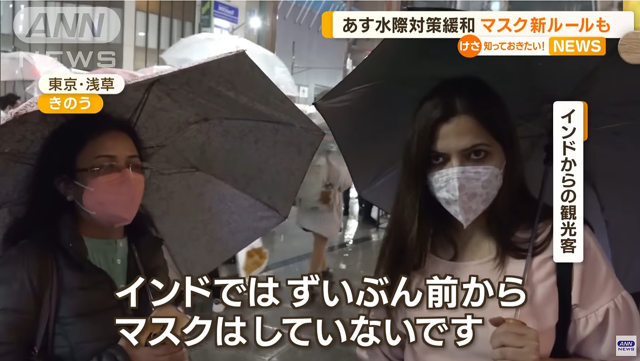 外国游客觉得日本人都戴口罩很奇怪，日本网民怒了：爱来来，不来走（组图） - 4