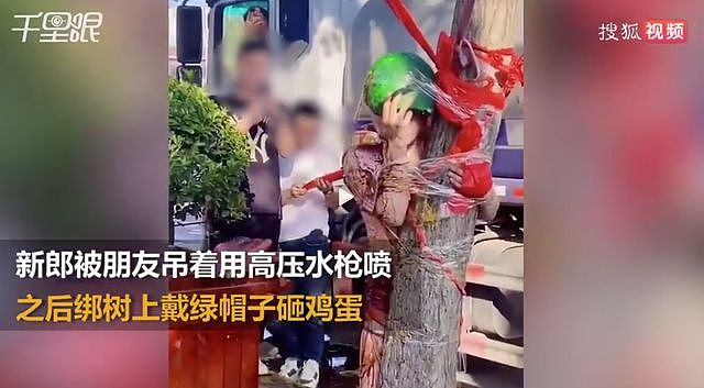 儿媳被公公强吻，16岁少女被十几个男人猥亵，更恶心的事还在发生（组图） - 3