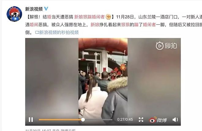 儿媳被公公强吻，16岁少女被十几个男人猥亵，更恶心的事还在发生（组图） - 19