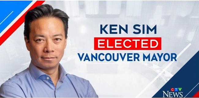温哥华选出首位华裔市长，沈观健高票当选（组图） - 2