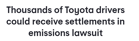 被指违反澳洲排放标准，丰田遭遇大规模集体诉讼，或赔偿50万车主$10亿（组图） - 1