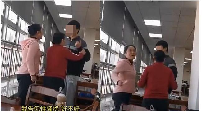 湖北高校女教授大闹图书馆，还要告男生“性骚扰”？视频细节曝光（视频/组图） - 1