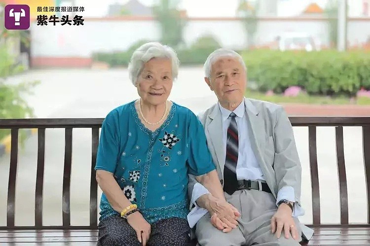 青梅竹马的他们60年后又重逢，95岁领证结婚（组图） - 6