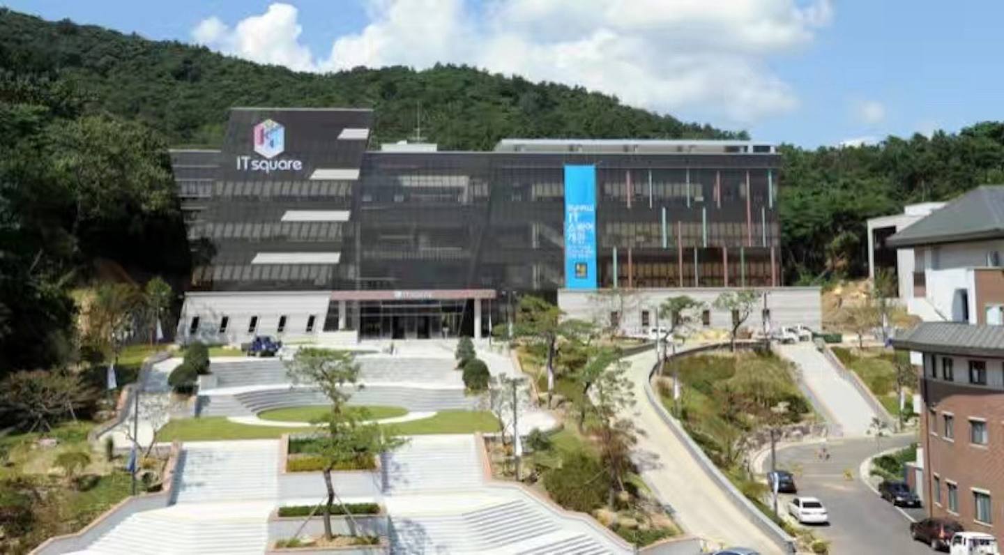 位於韓國光州廣域市的韓國湖南大學。（學校網站）