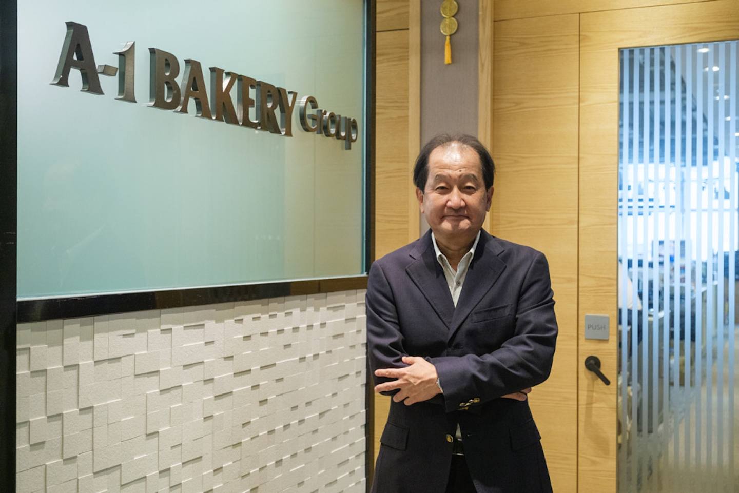 A-1 Bakery Group社長楊井元伸來到香港大展拳腳，建立日式麵包王國。（歐嘉樂攝）
