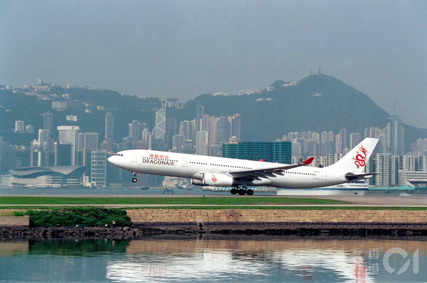 礙於當時日本沒有直接飛往新加坡的航班，楊井元伸不得不來到香港轉機。（資料圖片）