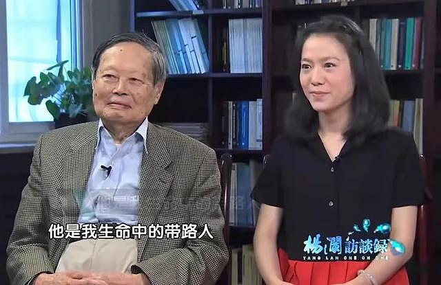 【情感】相伴18年，杨振宁说翁帆是上天赐给他的礼物，为了多陪她争取活过100岁，如今他做到了（组图） - 14