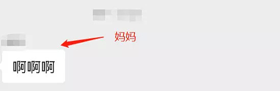 留学欧美，中国学生遇新冠烦恼：确诊不敢告诉父母，母亲得知后痛哭（组图） - 2