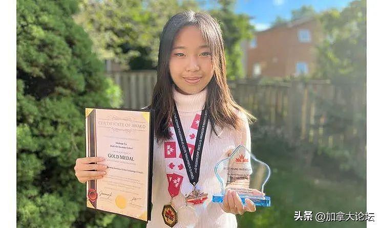 17岁华裔女孩造“神器”夺加国际创新发明奖（组图） - 3