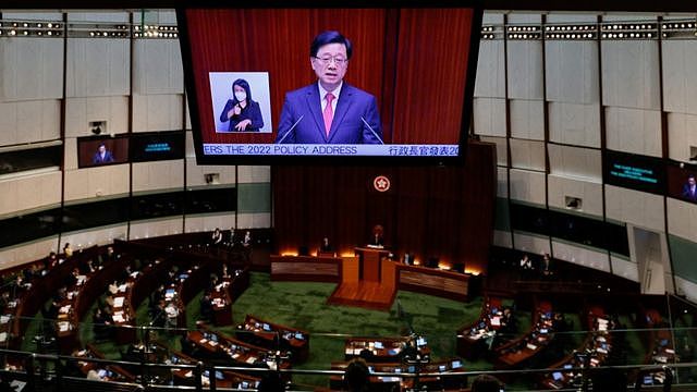 李家超在中国香港特区立法会宣读施政报告（19/10/2022）