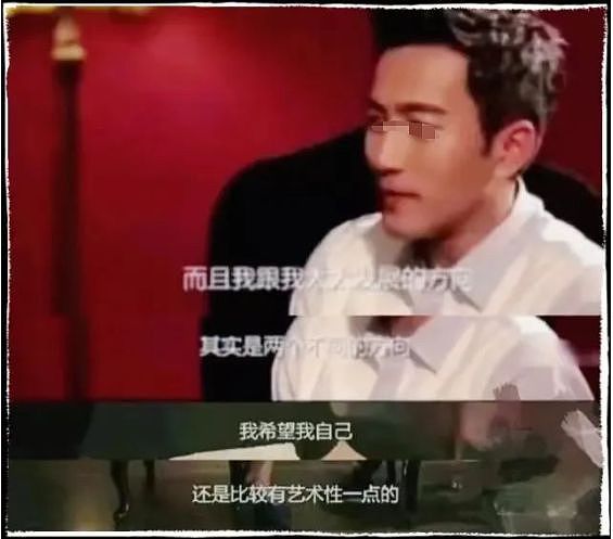 离婚4年后，杨幂当众嘲讽刘恺威是个屁！网友：这是又开撕了？（视频/组图） - 10