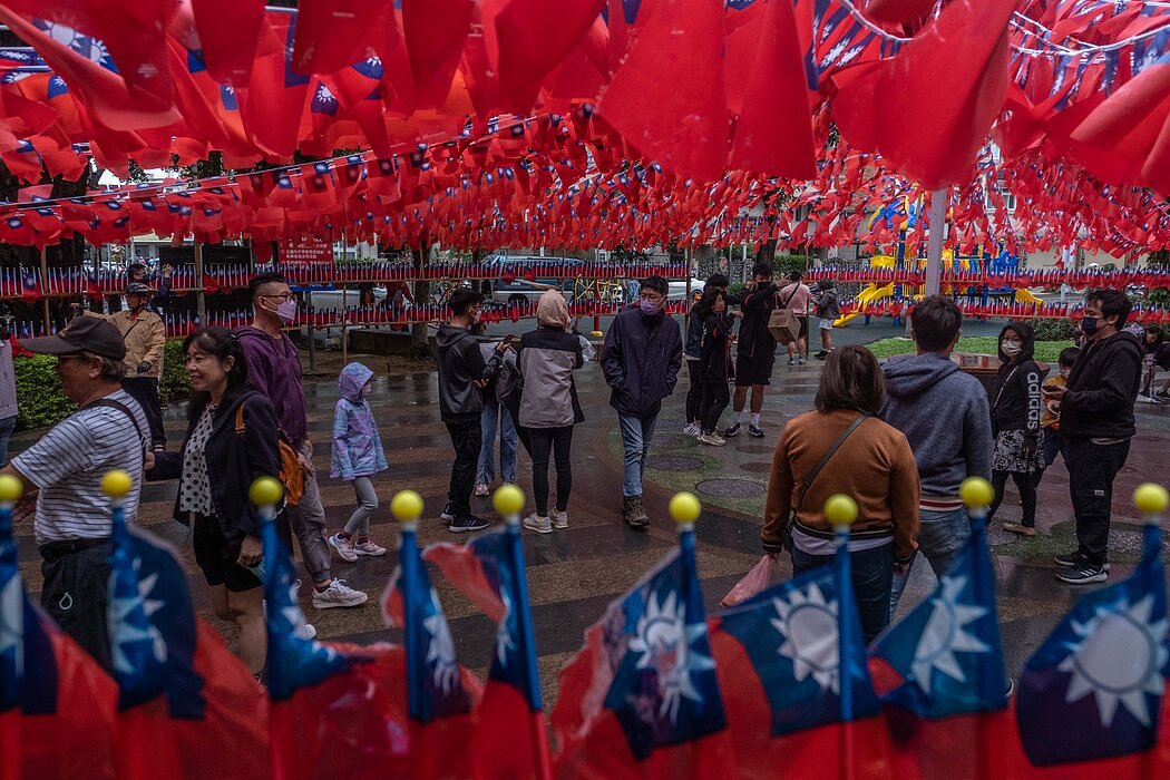 台湾桃园庆祝国庆活动上的中华民国国旗，摄于本月。