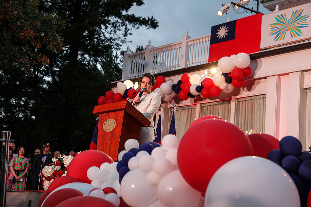 台湾事实上的驻美大使萧美琴本月在华盛顿举行的国庆晚会开幕式上致辞。