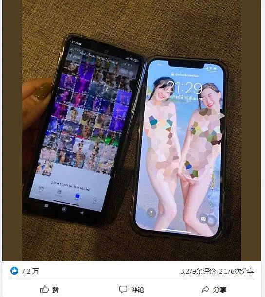 泰国嫩模为了买新款iPhone，她的操作把我惊了（组图） - 4