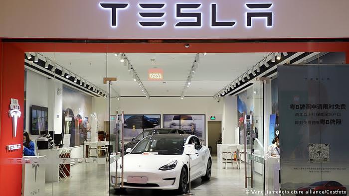 China - Tesla Showroom