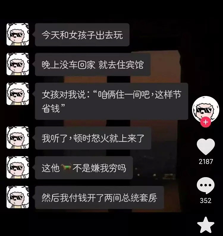 【爆笑】不小心把下面卡在瓶子里网上求助，评论区太笋了...被骚操作笑死（组图） - 8