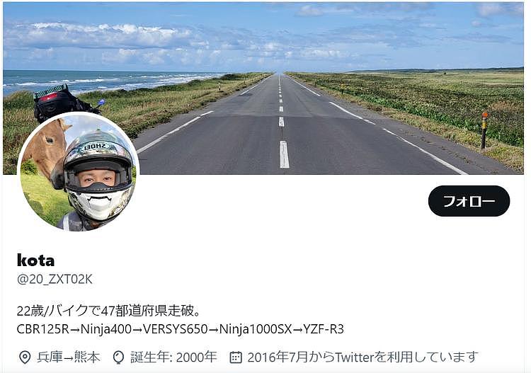 22岁少年花4年骑摩托环游日本，拍下万张绝景！最后跳进大坝自杀潇洒告别世界…（组图） - 1
