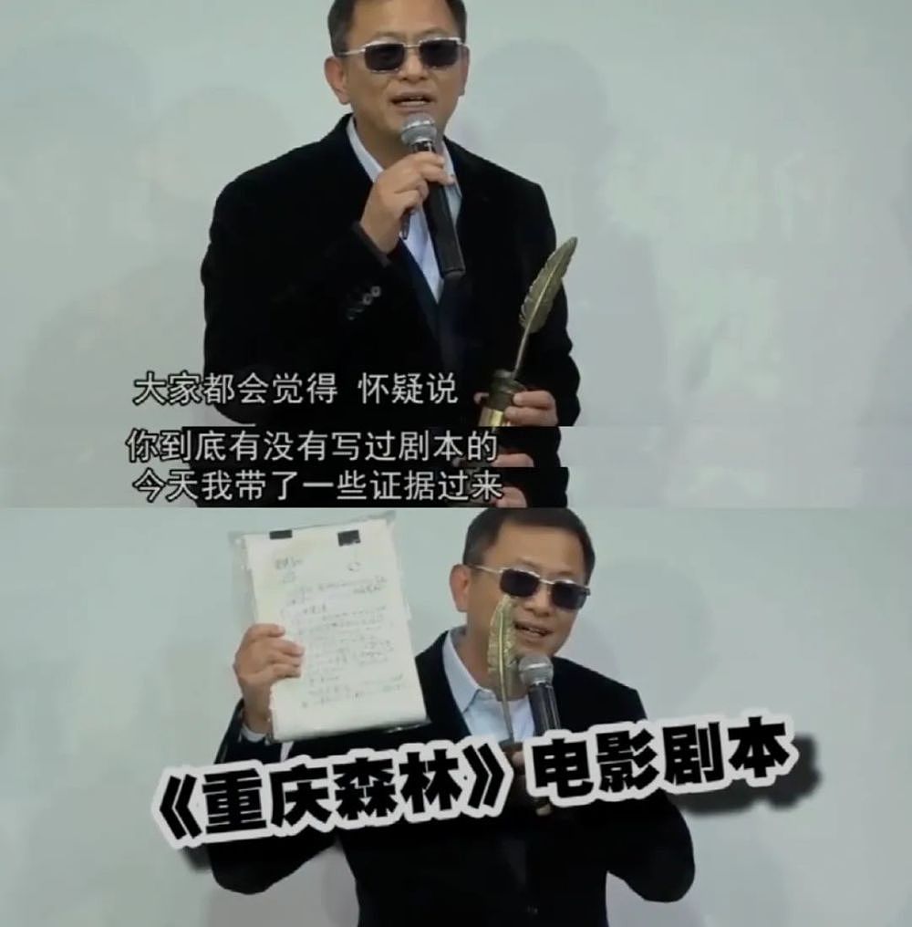 史上最冤种的剧组火了，他虐遍华语影坛大明星（视频/组图） - 25