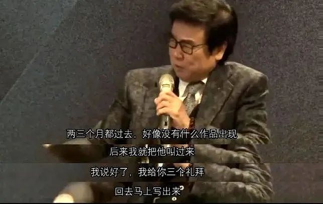 史上最冤种的剧组火了，他虐遍华语影坛大明星（视频/组图） - 29