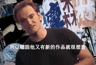 史上最冤种的剧组火了，他虐遍华语影坛大明星（视频/组图） - 38