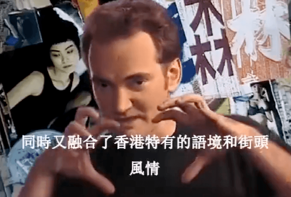 史上最冤种的剧组火了，他虐遍华语影坛大明星（视频/组图） - 39
