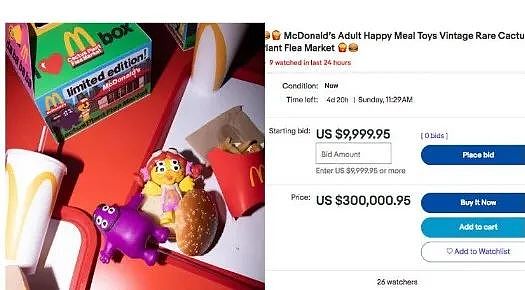 麦当劳成人套餐限定玩具火了：有人挂$30万出售（组图） - 6
