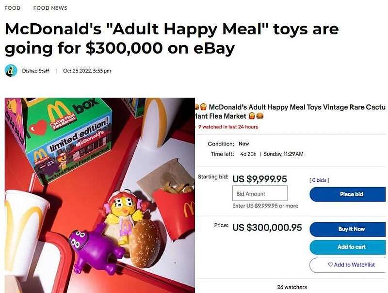 麦当劳成人套餐限定玩具火了：有人挂$30万出售（组图） - 1