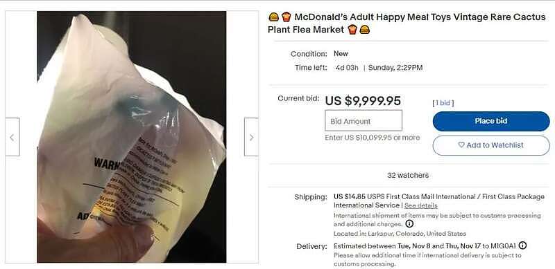 麦当劳成人套餐限定玩具火了：有人挂$30万出售（组图） - 7