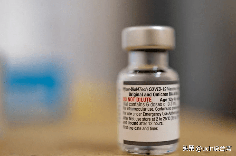 BA.5次世代疫苗过EUA，估11月到台湾（图） - 1