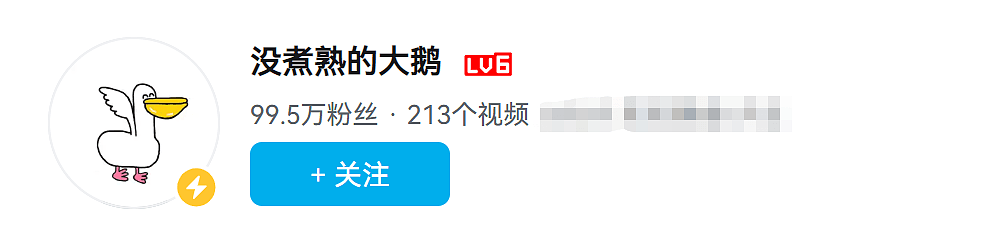 百万网红虐狗翻车！喂狗腐乳，被骂后删视频（组图） - 21