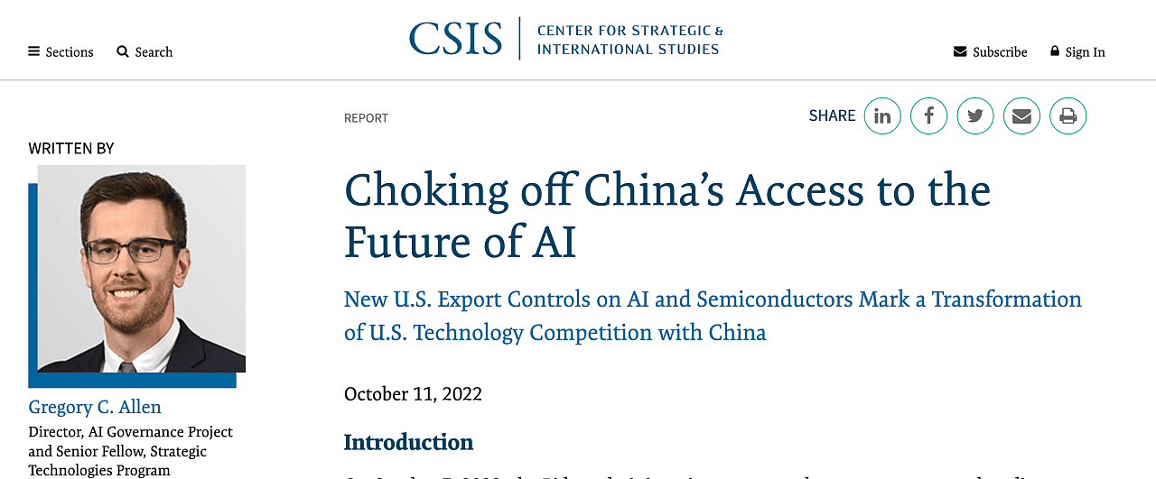 CSIS深度报告：美国对华半导体出口管制，如何通过四大杀手锏扼杀中国的芯片产业？ - 1
