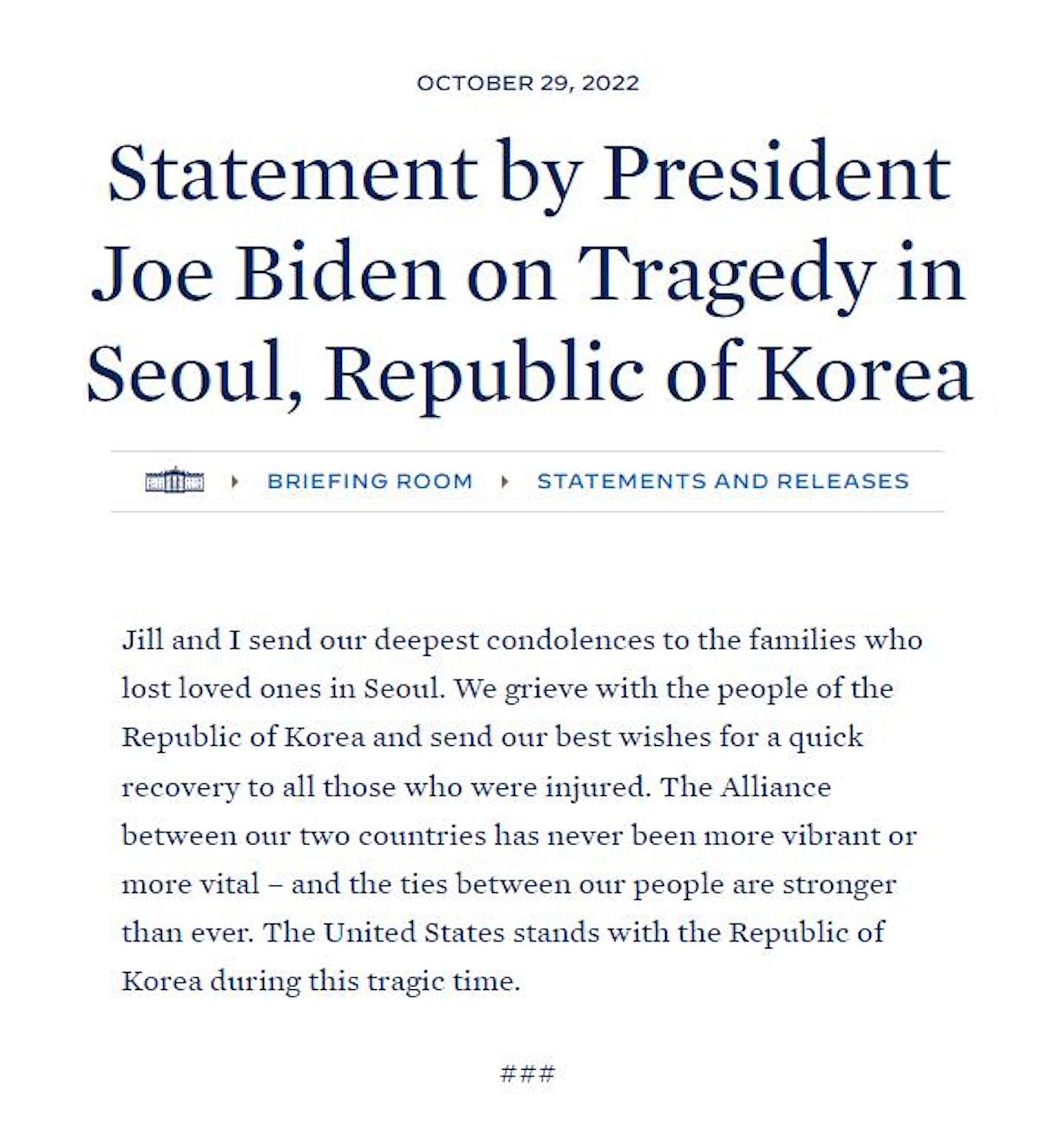 韩国首尔梨泰院10月29日发生人踩人事件。 图为美国白宫网站截图。 白宫声明形容事件为一场悲剧。 （美国白宫）