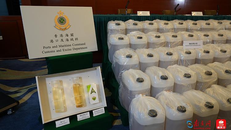 香港海关破历来最大宗贩运冰毒案，1.8吨毒品假冒“椰子水”被这样查出…还准备转口澳洲（组图） - 1