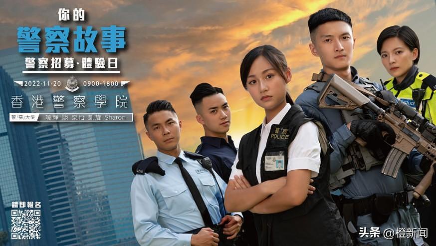 香港警队出现5000空缺，警务处副处长周一鸣指续推不同计划吸引人才（组图） - 2