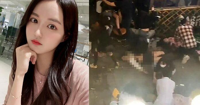 24岁知名啦啦队女神在韩国梨泰院万圣节被踩死（图） - 1