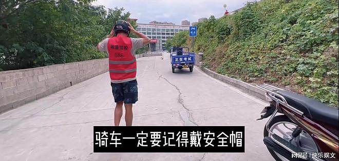 张震岳疑似定居湖南，录综艺忙考内地三轮车驾照（组图） - 6