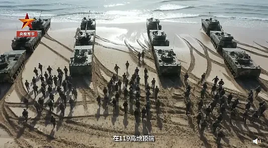 中共解放军第73集团军两栖重型合成旅「越海夺岛」联合登陆演练。 (示意图)   图：Youtube中国解放军官方频道影片截图
