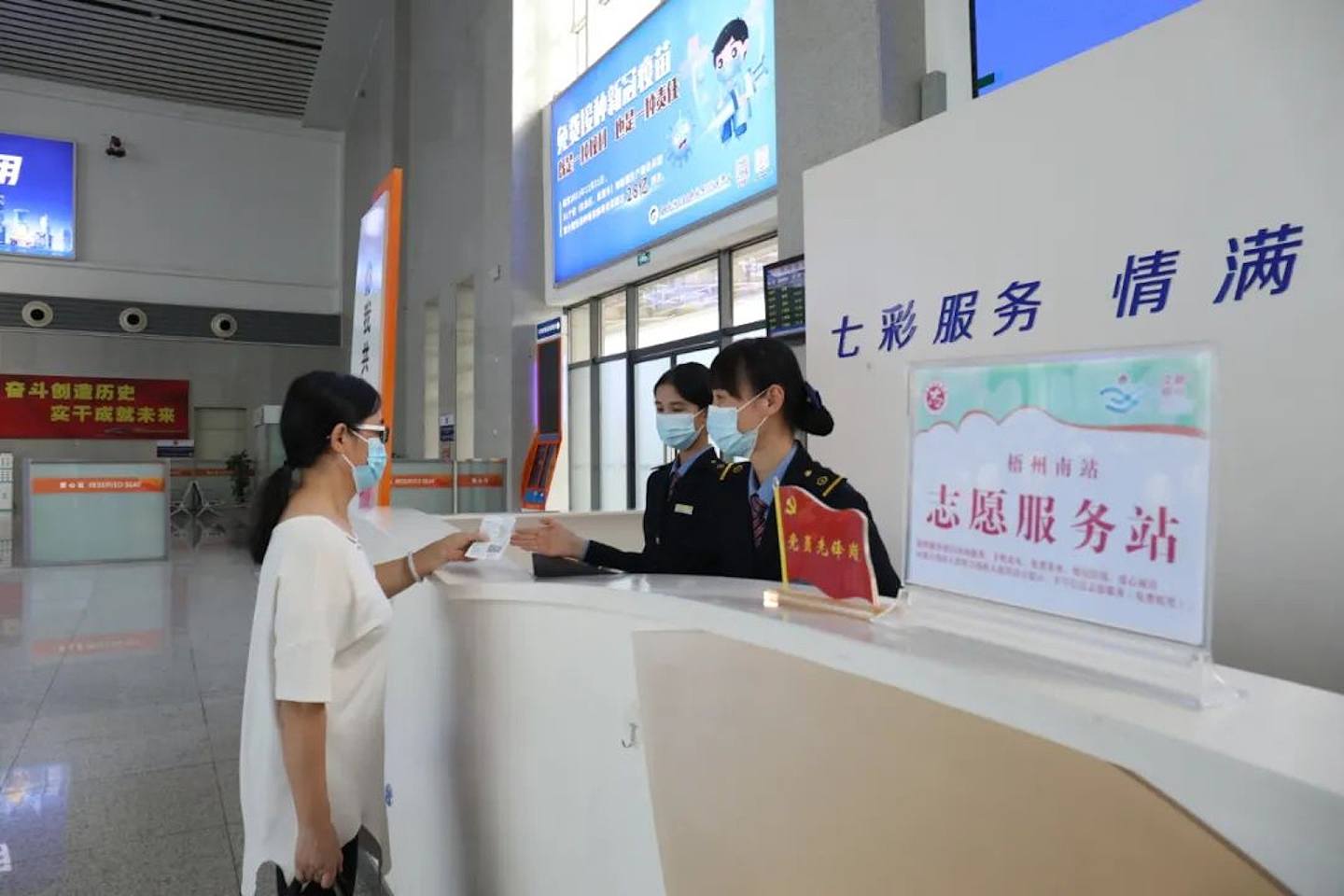 进京旅客仍须持北京健康宝绿码和48小时内核酸检测阴性证明方可进站乘车。 （桂东铁路微信公众号）